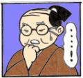 Webの駅見守り隊隊員 シミジミ・ケースケ