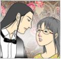 HAKURYU&会長さん