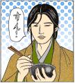 Webの駅見守り隊副長 オニのトシゾー